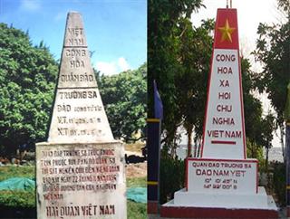 จังหวัดKhánhHòaเสนอให้รับรองศิลาจารึกอธิปไตยเหนือหมู่เกาะTrườngSaเป็นมรดกของชาติ